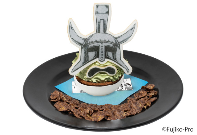 のび太の海底鬼岩城 ポセイドンタルト